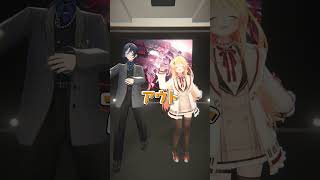 【あおかな】音乃瀬奏、アウト!【高速3文字しりとり】#ReGLOSS #shorts #Vtuber