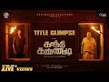 Gandhi Kannadi - Title Glimpse | Bala | Balaji Sakthivel | Namita | Vivek-Mervin | Sherief