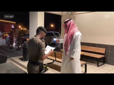 الشرطة تتابع تطبيق الاحترازات بالخبر 
