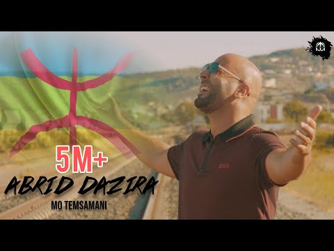 MO TEMSAMANI - ABRID DAZIRA | أَبْرِيذْ دَازِيرَى (PROD. Cheb Rayan)[Exclusive Music Video]