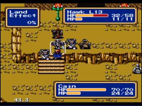 Shining Force  Max solo - 57