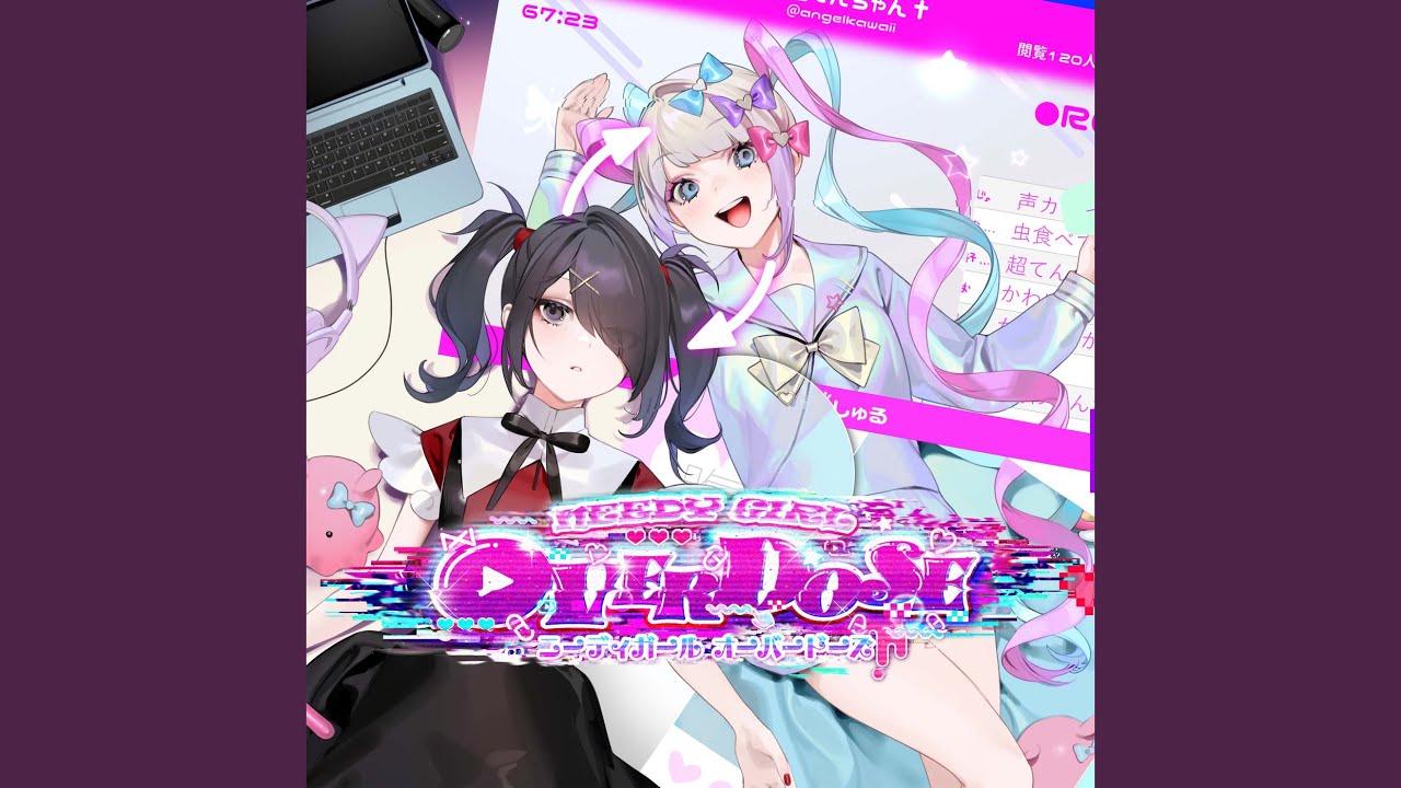 Angel Star Tour Song