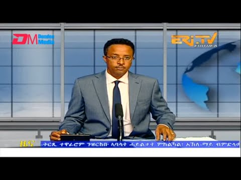 Evening News in Tigrinya for April 28, 2023 - ERi-TV, Eritrea