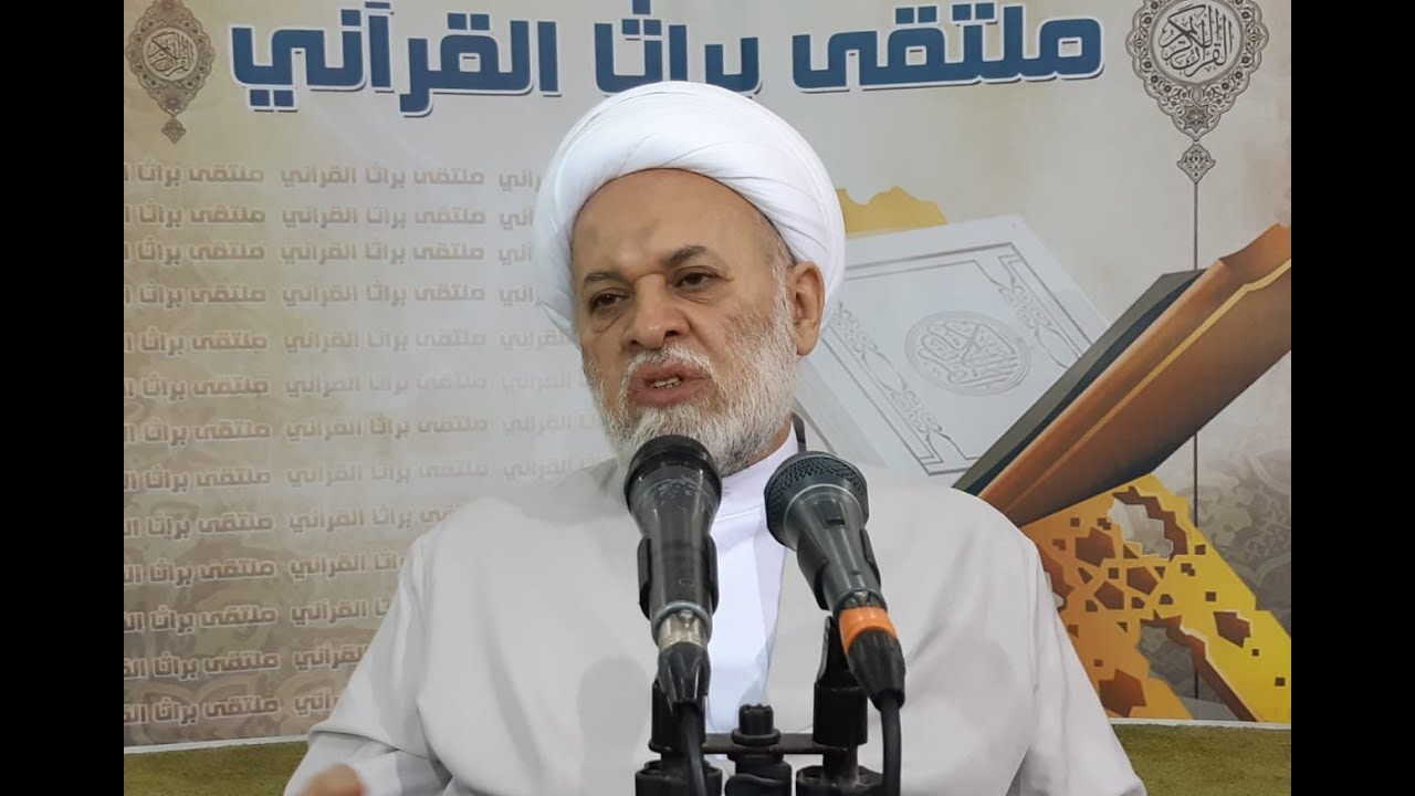 ما هي حصيلة الصحابة من الكتاب الكريم وتعليمه؟ وكيف كانت تزكيتهم لانفسهم؟ (منهاج الهدى في القران الكريم ح٣٢)