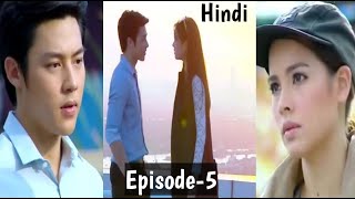 Kluen Cheewit (Waves Of Life) Episode-5 Hindi Expl