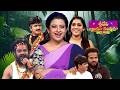 Sridevi Drama Company Once More | 18th May 2026 | Full Episode | Rashmi, Indraja | ETV Telugu DEFAULT Thumbnail