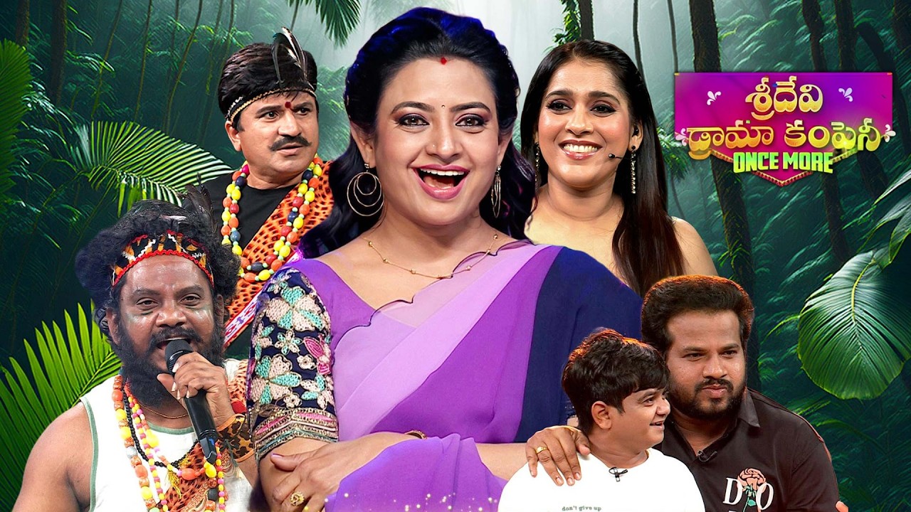 Sridevi Drama Company Once More | 18th May 2026 | Full Episode | Rashmi, Indraja | ETV Telugu