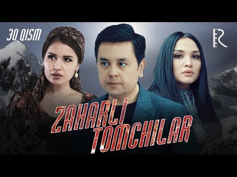 Zaharli tomchilar (o'zbek serial) | Захарли томчилар (узбек сериал) 30-qism #UydaQoling