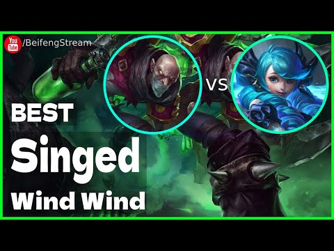 🛑 Wind Wind Singed vs Gwen RUNES (Best Singed OTP) - Wind Wind (小风风c) Singed Guide