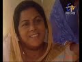 ETV Bangla Aloukik Series Ashamapto Chobi ই টিভি বাংলা অলৌকিক সি