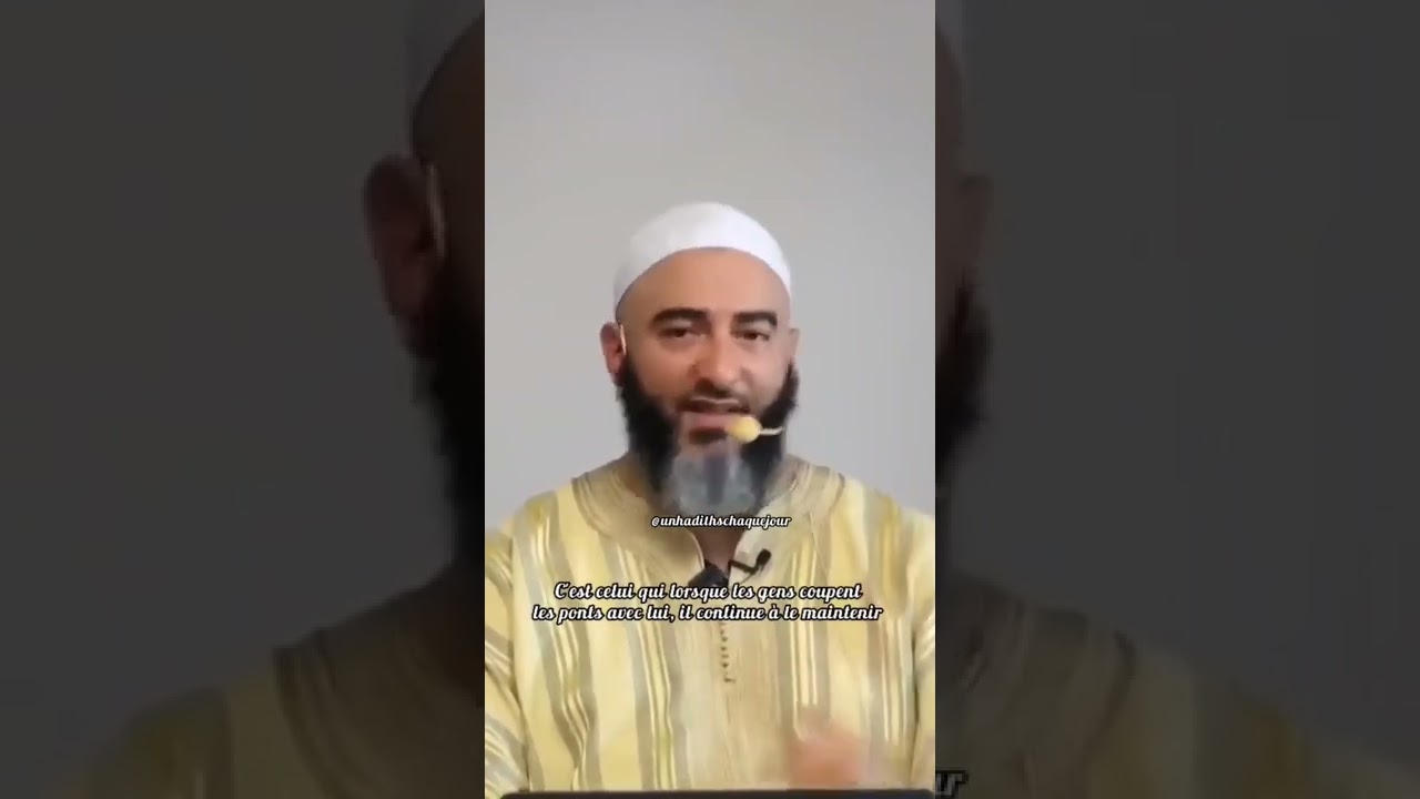 liens de parenté.  naderabouanas.