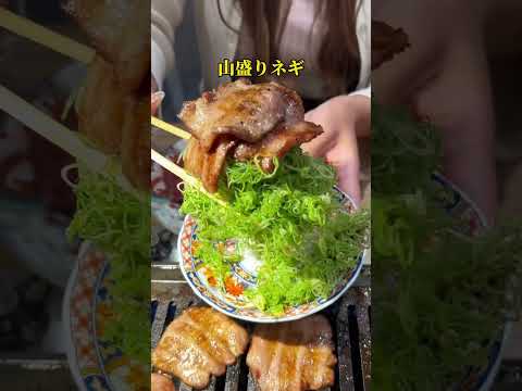 Kanagawa [3 selección de NEWOPEN Izakaya]