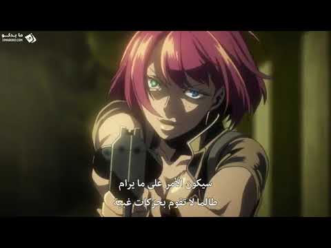 No Guns Life Episode 01