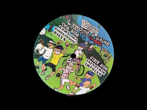 Ouanaigaine 05 - A2 Billx Du swing t'en veux