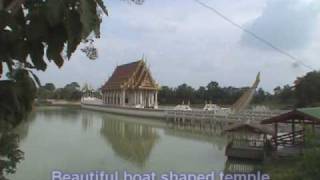 preview picture of video 'Wat Sa Prasan Suk Temple - Part 2'