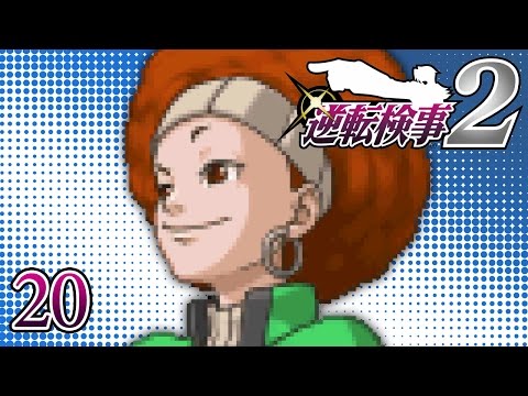 LOTTA PROBLEMS - Let's Play - Ace Attorney Investigations 2 - 20 - Walkthrough Playthrough
