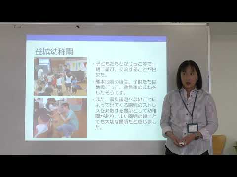 2019年度熊本支援ボランティア活動報告｜学びの体験イベント　社会福祉学科