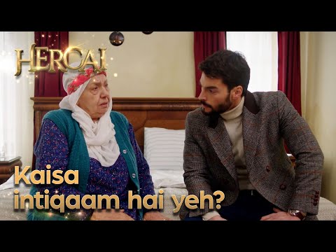 Azize kis se intiqam lena chahti hai? - Hercai Urdu Episode 105