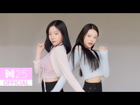 Ariana Grande X Doja Cat 'Motive' l Choreography by CLASS:y HYEJU & BOEUN