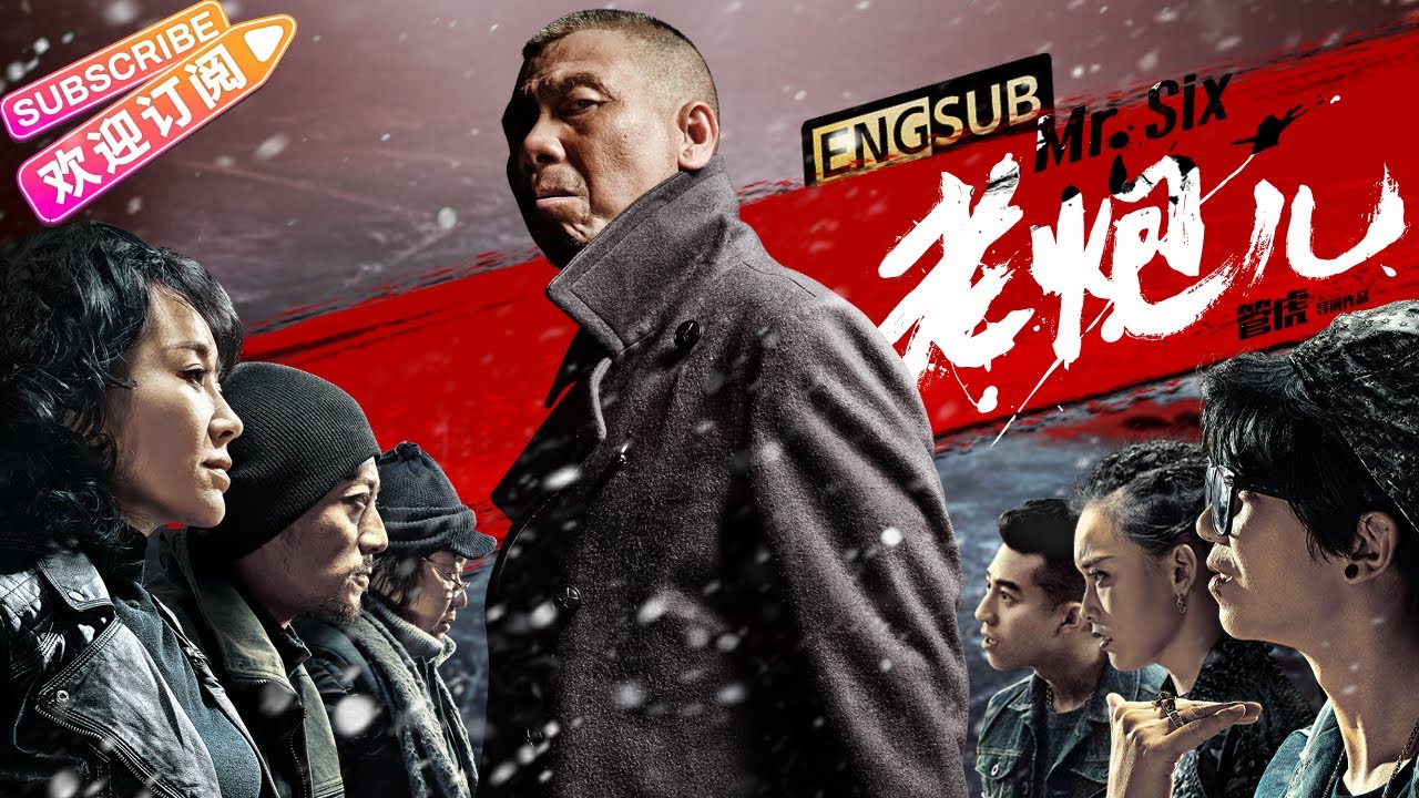 Trailer oficial de Sr. Seis