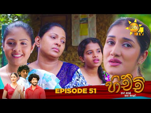 Hiru TV