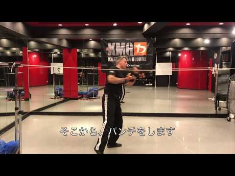 ボディディフェンスとシャドーボクシングを劇的に改善する！Great drill to improve your body defense and shadow boxing