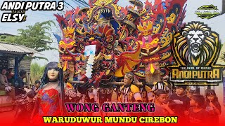 Download lagu WONG GANTENG‼️VOC ELSY | ANDI PUTRA 3 | SHOW WARUDUWUR MUNDU CIREBON 2026 mp3 Download lagu WONG GANTENG‼️VOC ELSY | ANDI PUTRA 3 | SHOW WARUDUWUR MUNDU CIREBON 2026 mp3