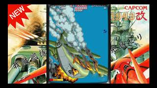 1943 Kai: Midway Kaisen for Arcade/MAME