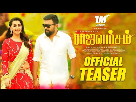 RAJAVAMSAM OFFICIAL TEASER | M.Sasikumar | Nikki Galrani | SAM.CS | K.V.KATHIRVELU