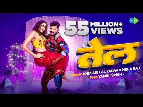 #Video — watch video