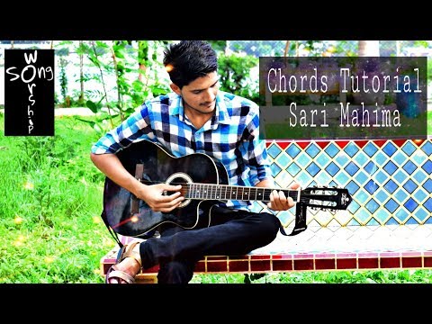 Sari Mahima - Joshua Generation