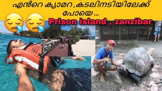KERALA to AFRICA // EP 41 // prison island, Zanzibar , Heaven Of Africa , 😍😍😍