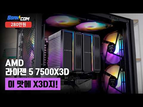 ZOTAC GAMING ������ RTX 5060 Ti Twin Edge OC D7 8GB