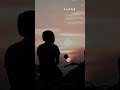 Alone Malayalam Lufi Malayalam Whatsapp Status Shorts