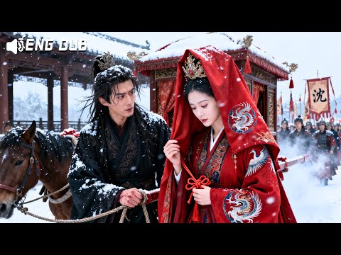 After she married off far away for a peace-making alliance, the crown prince went crazy! #250223yjB2