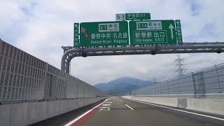 E1A 新東名高速道路 下り 海老名南JCT - 伊勢原大山IC 2022年4月 車載動画