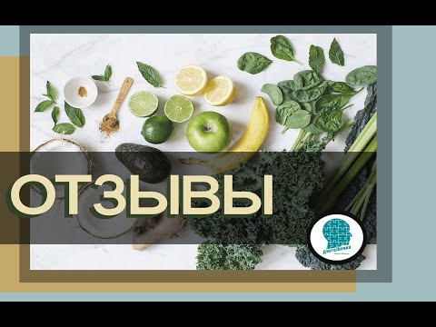 Постер видео