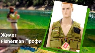Рыбацкий жилет с карманами из механики