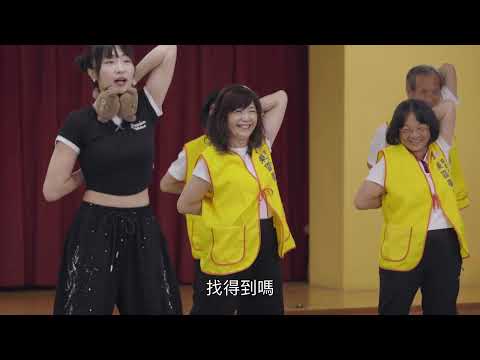 在家也能動起來！居家防跌操，陪您健康每一天_替代文字