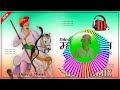 Tejaji New Song 2022 Dj Remix Tejaji New Song 2022 Tulcharam Bangawa R S FILM STUDIO