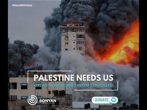 Provide Medical Aid for Civilians in Palestine
