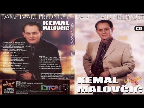 Kemal (KM) Malovcic - Moj secer - (Audio 2011)