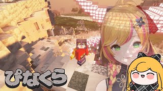 【Minecraft | 🌈 にじ鯖 】池を飾る【にじさんじ | セフィナ】