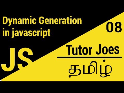 Dynamic Adding Input and Button in JavaScript in தமிழ்
