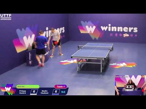 WINners League 12.06.21 Prilepa Dmitrii - Siedin Vladimir 14:00
