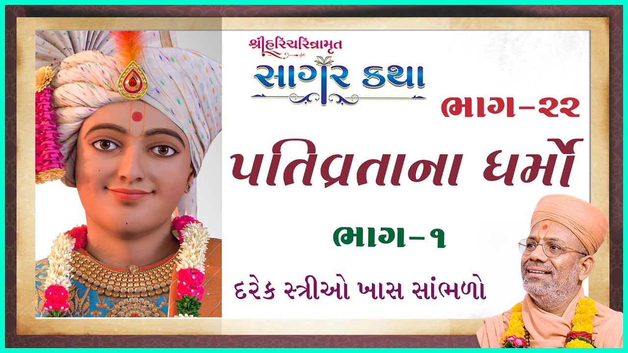 તાજેતરના અપલોડ્સ