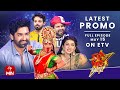 Dhee Celebrity Special Latest Promo | 15th May 2024 | Hyper Aadi, Pranitha, Nandu | ETV Telugu