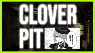 軍資金ください【clover pit】