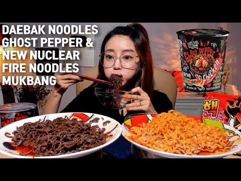 download lagu mp3 mp4 Spicy Noodles In Korea, download lagu Spicy Noodles In Korea gratis, unduh video klip Spicy Noodles In Korea