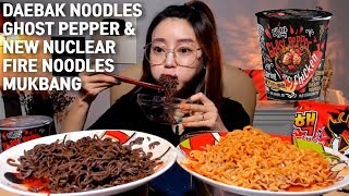 Download lagu DaeBak Ghost Pepper Noodle in Malaysia & New Nuclear Fire Spicy Noodle in South Korea *Mukbang* mp3